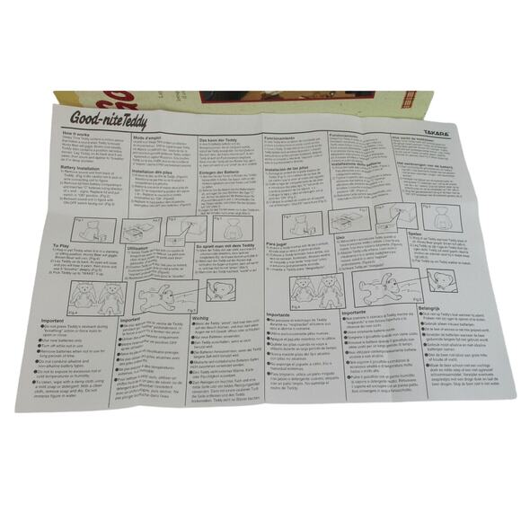 Vintage GOOD NITE TEDDY Bear 1993 Takara Plush Giggle Yawns & Snores Tested Work - Picture 8 of 8